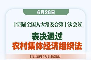 杜兰特：我感觉今晚的篮筐加盖了 大家得到不错的机会就是没投进